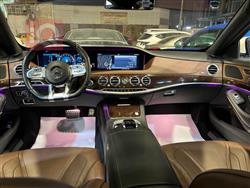 مێرسێدس بێنز S-Class